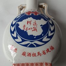 商品縮圖-5