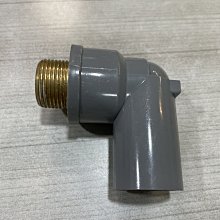 DIY水電材料 PVC1/2鉋金銅止閥L接頭/4分塑膠入銅止閥彎頭/4分塑膠管16mm-馬達法蘭口用