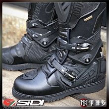 伊摩多※義大利 SIDI Adventure 2 Gore-Tex 防水 高筒 車靴 腳踝保護 大鳥。頂級款 滑胎林道