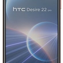 《天地通訊》【可寄送】HTC Desire 22 Pro 8G/128G 6.6吋 高通695 D22P   全新供應