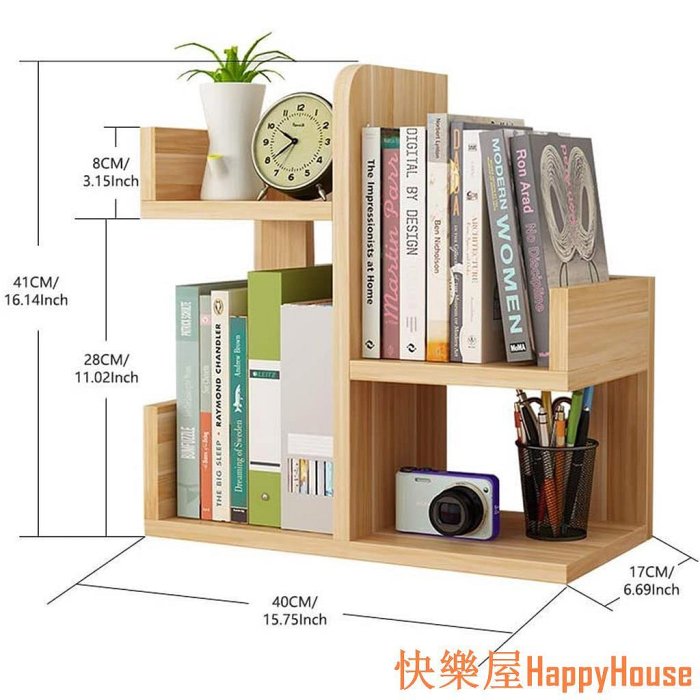 快樂屋Hapyy House【免运】木製書架 桌面書櫃 桌上置物架 學生桌面收纳架  辦公用品收納架  桌面层架 兒童書架實木書架 收納架 收納