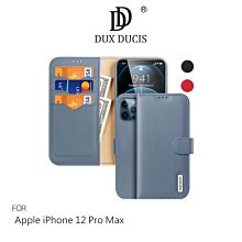 強尼拍賣~DUX DUCIS Apple iPhone 12 Pro Max Hivo 真皮保護套
