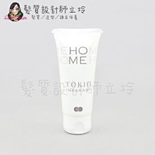 立坽『深層護髮』得翔國際公司貨 TOKIO INKARAMI 喚羽恆潤50ml HH06 HH07