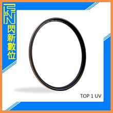 ☆閃新☆免運費,SUNPOWER TOP1 UV 52mm 超薄框 保護鏡(52,湧蓮公司貨)