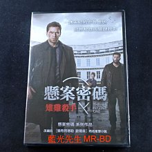 [DVD] - 懸案密碼 : 雉雞殺手 The Absent One ( 得利正版 )