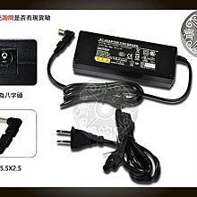 小齊的家 原廠 等級HP Compaq 惠普 19V 4.74A 90W筆電 變壓器 充電器 電源供應器 子彈頭