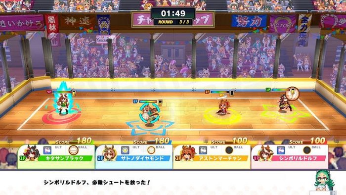 【預購商品】任天堂 SWITCH NS 賽馬娘 PRETTY DERBY 熱血喧鬧大感謝祭！點陣風格 休閒動作遊戲中文版