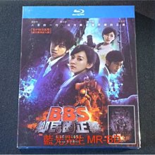 [藍光BD] - BBS鄉民的正義 Silent Code BD + DVD 雙碟限定版 ( 台灣正版 ) -【 變身 】陳柏霖