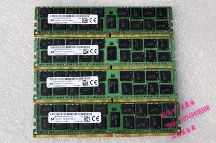 三星16G 32G DDR4 2133P 2400T 2666V ECC REG 伺服器記憶體條X99