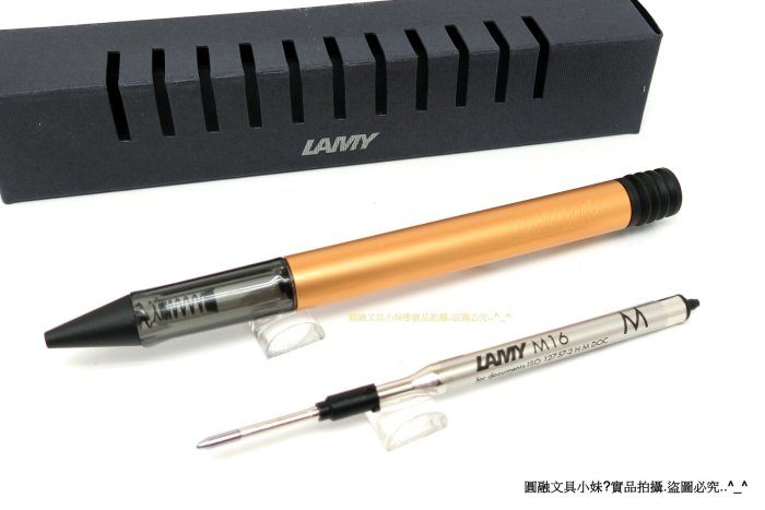 【圓融文具小妹】德國 LAMY 恆星系列 限量款 2019 古銅金 227 原子筆 搭載 M16 筆芯 免費刻字