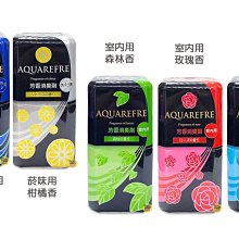 【JPGO日本購】日本製 AQUAREFRE 消臭除臭芳香劑 400ml #790 783 776 769 752