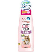 【JPGO】日本進口 Petio 低刺激 寵物護毛清潔液 洗毛液 350ml~貓用 皂香