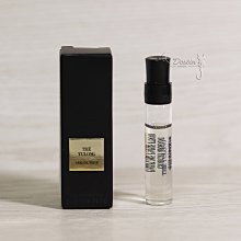 Armani 亞曼尼 PRIVÉ高級訂製 香格里拉茶園 The Yulong 中性淡香水 2ml 試管香水 全新