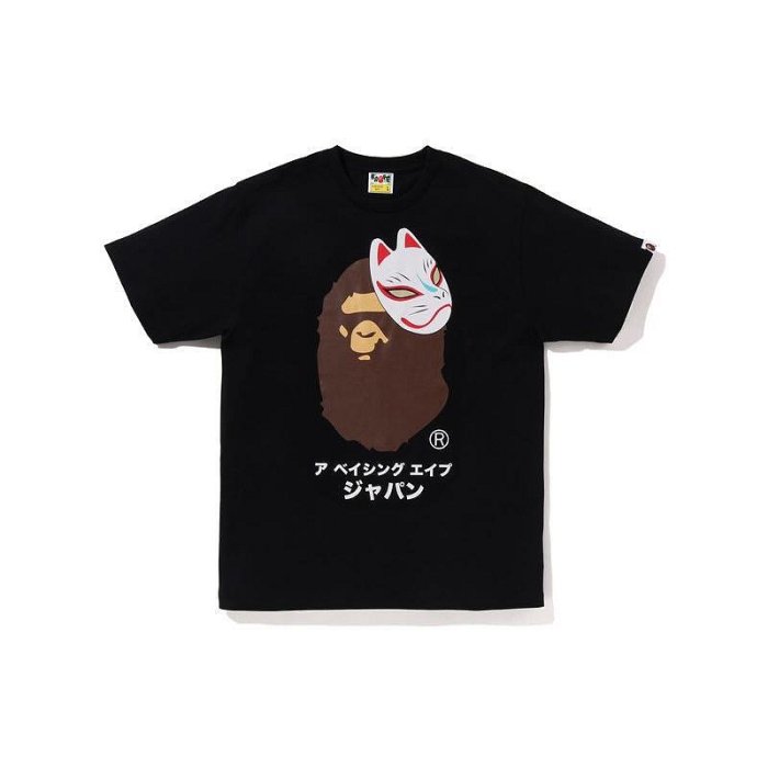 BAPE JAPANESE FOX MASK TEE 猿人頭 日本 狐狸面具 短袖