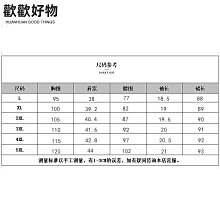 商品縮圖-3