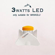 【ambion 新版升級】 塩光 MANASLU玫瑰鹽燈適用3W-LED燈組 現貨