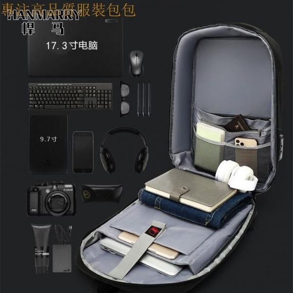 雙肩包男 防壓背包男 防水 旅行電腦背包 USB充電大容量背包