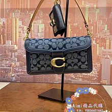 Aimi精品代購 Coach 3700 蔻馳新款Tabby牛仔藍女士酒神包  附購證 商品吊牌標籤