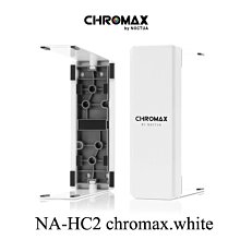 小白的生活工場*Noctua NA-HC2 chromax.white 散熱器飾板