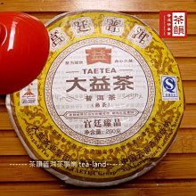 【茶韻】2011年 大益/勐海茶廠-宮廷普洱101-熟茶-200g-高品質熟茶-實體店面.買物更安心請洽客服