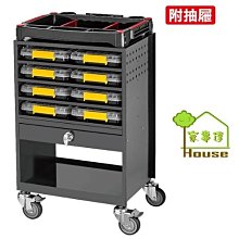 台灣KTL-全方位物料整備車(附抽屜) 特價