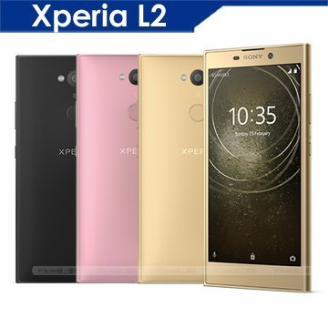 Sony Xperia L2 H4331 3G/32G (空機)全新未拆封原廠公司貨XZ1 2 XZP Z5 XA1U