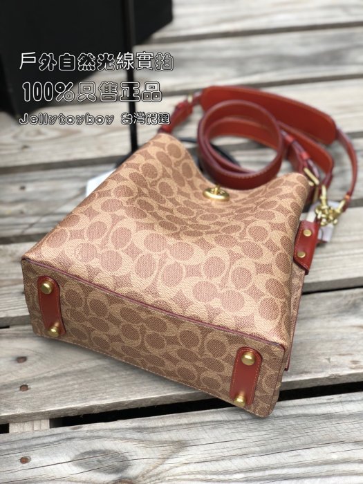 台灣現貨 Coach 全新正品 C3890 經典老花帆布 WILLOW 三夾層HOBO包 平價版LV水桶包