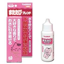 【阿肥寵物生活】《金牛座TAURUS》貓用木天蓼混合液30ml／使愛貓補充足夠的水分有效解決尿道結石的問題