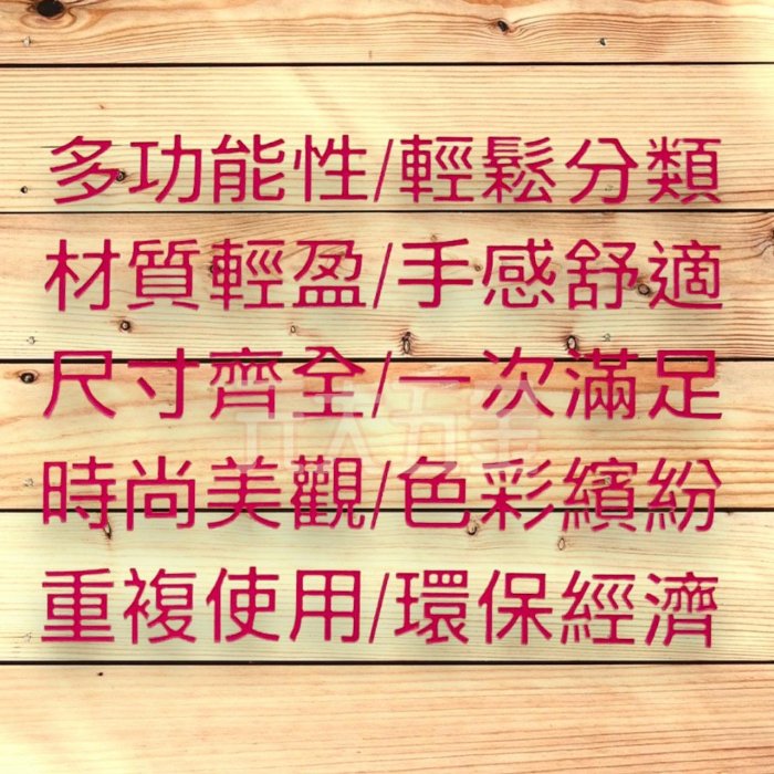 旅行收納袋6件組 收納包六件組 六件組 收納包 旅行收納