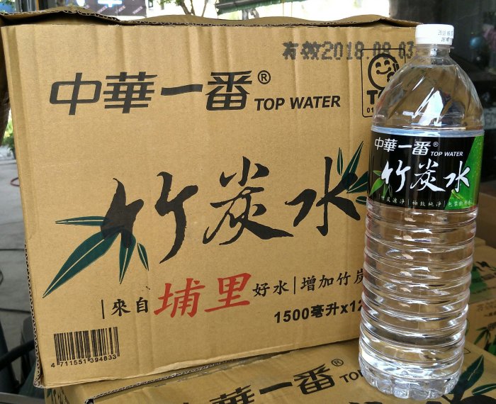 埔里  中華一番竹炭水 ( 340ml )包裝飲用水 / 瓶裝水
