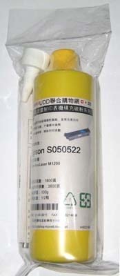 UDD超精細填充碳粉Epson S050522適用Epson AcuLaser M1200含郵