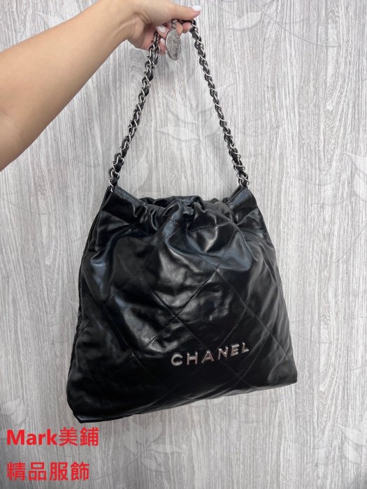 【Mark美鋪】CHANEL  22bag 黑銀 中號 垃圾包