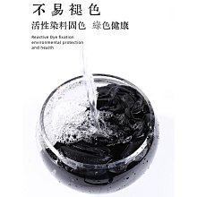 商品縮圖-8