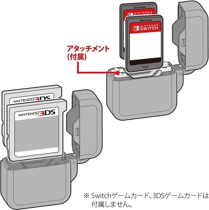 全新現貨 SWITCH NS/3DS周邊 Keys Factory 卡夾收納盒 2入卡帶盒 精靈寶可夢款【歡樂屋】