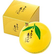 【JPGO】日本製 UYEKI 美香柑 綿密彈力泡泡 洗顏.洗臉霜 大容量 120g~檸檬