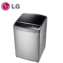 詢價優惠! LG 19KG  DD直立式變頻洗衣機 WT-SD196HVG 不鏽鋼銀