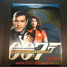 [藍光BD] - 007系列：霹靂彈 Thunderball 精裝紙盒版 - 史恩康納萊