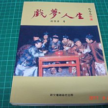 商品縮圖-1