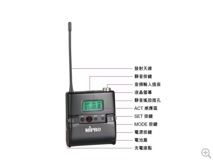 享悅音響(實體店面) MIPRO嘉強MA-100D無線喊話器。頭戴式，手握式，領夾式(三選二){公司貨}