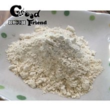 【穀粉小舖 Good Friend Shop】藜麥 藜麥粉 南美藜  紅藜麥 白藜麥  黑藜麥 熟粉300g SGS檢驗