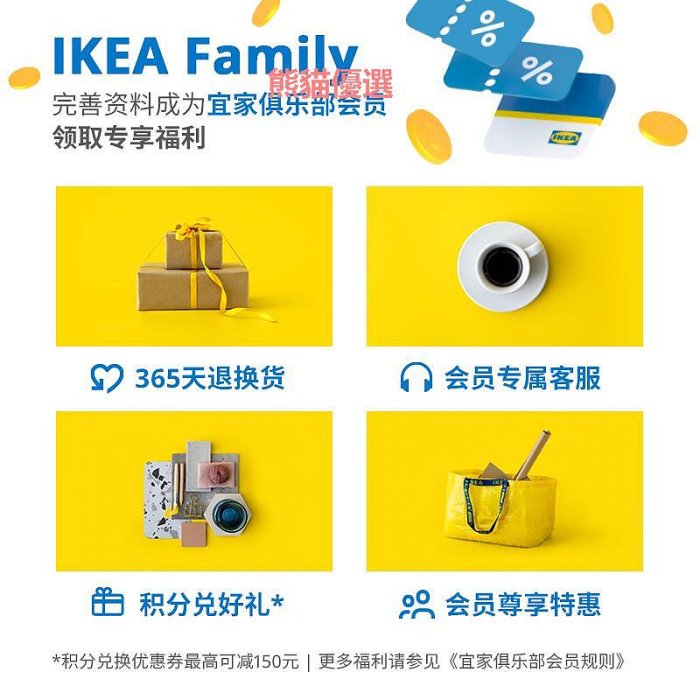 精品IKEA宜家SKARANDE華蘭德多功能磨刀器家用快速磨刀廚房磨刃神器