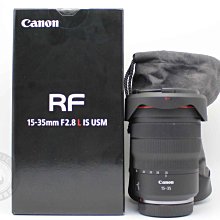 【高雄青蘋果】Canon RF 15-35mm f2.8 L IS USM 二手鏡頭 #87923