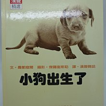 商品縮圖-1