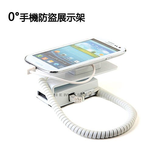 5Cgo 【批發】含稅會員有優惠 17047199966 iPhone5手機防盜器展示架 充電真機支架 手機展架 附遙控