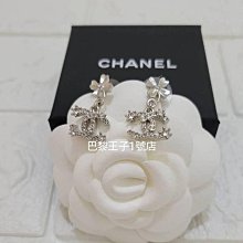 【巴黎王子1號店】《CHANEL》香奈兒 ABA434 銀色  雙C Logo 幸運草 水鑽 耳環~預購