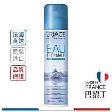 URIAGE 優麗雅 含氧等滲透壓活泉噴霧 300ml【巴黎丁】