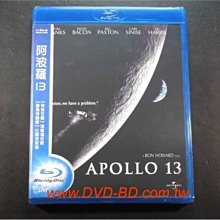 [藍光BD] - 阿波羅13 Apollo 13 ( 得利環球 )