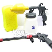 BuyTools-《專業級》氣動泡沫槍,泡沬槍,洗車泡沫機,雪花機+吹塵風槍,高壓清洗槍兩用+洗車海棉,台灣製造「含稅」