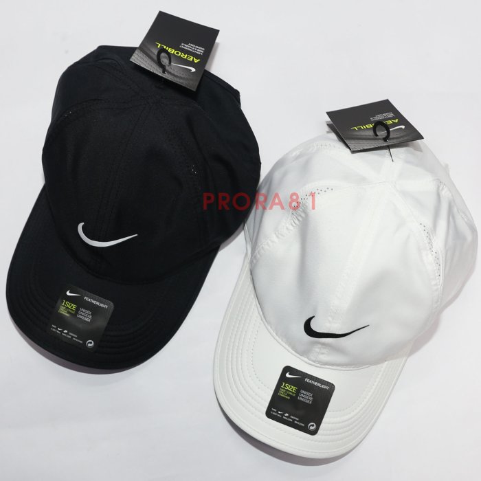 鞋大王NIKE 679421 (白104)、(黑010) FEATHER LIGHT CAP 軟質 休閒 運動帽