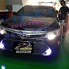 【小鳥的店】豐田 2015-2017 CAMRY 7.5代 LED光圈 COB 小燈 晝行燈 日行燈 DRL